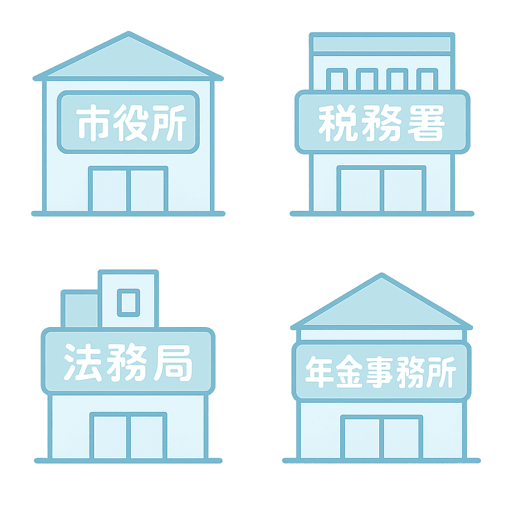 ChatGPT Image 2025年7月9日 09_33_24