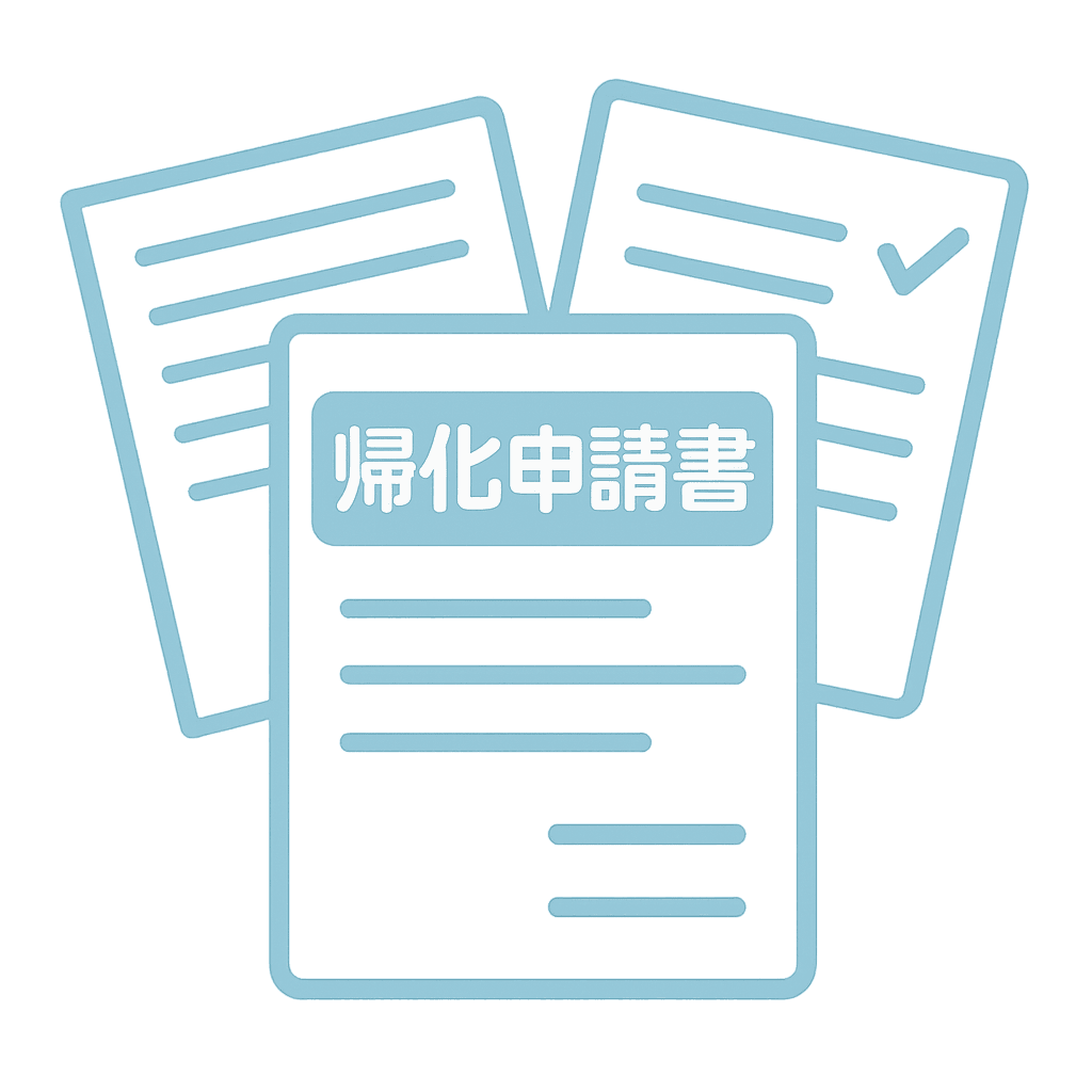 ChatGPT Image 2025年7月9日 09_36_05